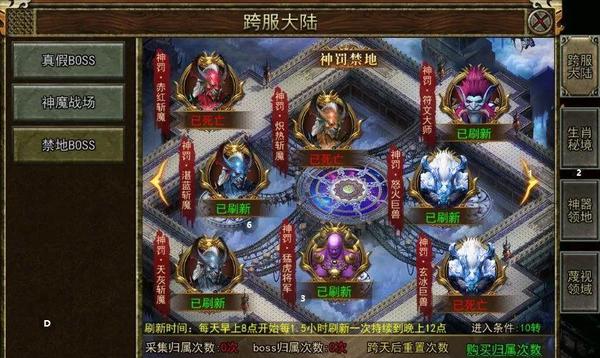 在当前的网络时代，各种手游角色扮演类游戏正如“长江之水后浪推前浪，一浪胜过一浪”，被广大玩家亲昵地称作是经典的“传奇”。如今，由原班人马精心打造的手游大作：传奇3光通版已经震撼登场，令众多老玩家心潮澎湃，重温当年的热血激情。这款游戏继承了传奇的经典玩法，三大职业对战玩法与元素特色，吸引了无数玩家的回归。  如今，由原班人马精心打造的手游大作：传奇3光通版已经震撼登场，令众多老玩家心潮澎湃，重温当年的热血激情。这款游戏继承了传奇的经典玩法，三大职业对战玩法与元素特色，吸引了无数玩家的回归。  传奇3光通版，作为传奇系列游戏的经典之作，不仅继承了传奇一系列的玩法特色，还融入了众多新颖的元素和玩法。