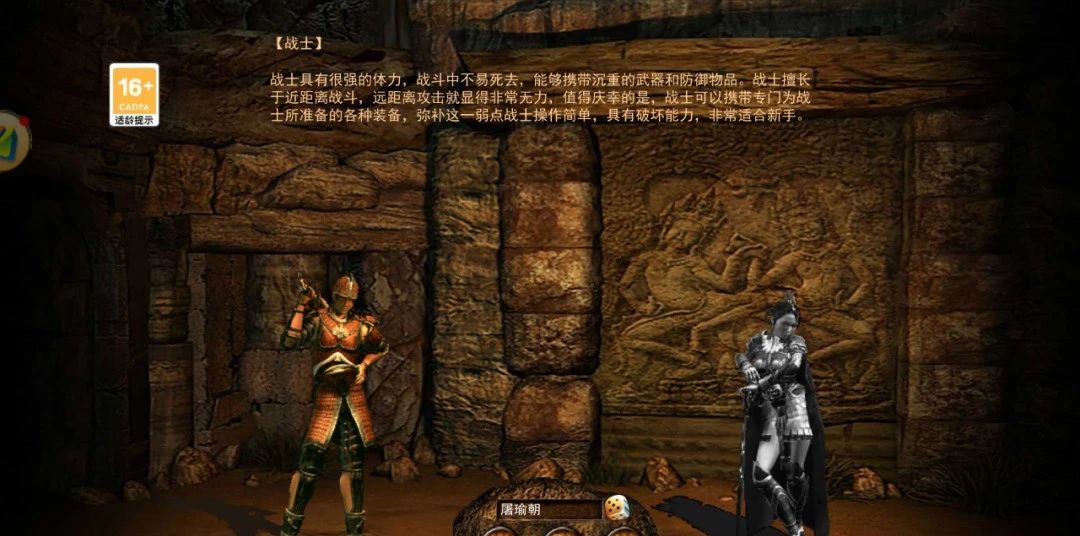 《传奇3光通版》手游中的个人体验与感悟,希望能为各位玩家提供一些有价值的参考与启示。 《传奇3光通版》手游中的个人体验与感悟,希望能为各位玩家提供一些有价值的参考与启示。