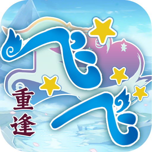 传奇3,传奇3光通版,传奇3光通版手游,传奇3光通版手游官网,传奇3光通版手游下载,传奇3手游排行榜第一,传奇3手游发布网,传奇3光通版官网下载,光通版传奇3,光通版传奇3手游