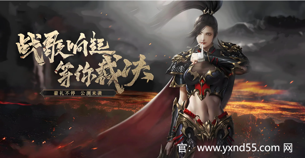 美杜莎传奇开服列表：精彩纷呈的新世界等你来挑战
