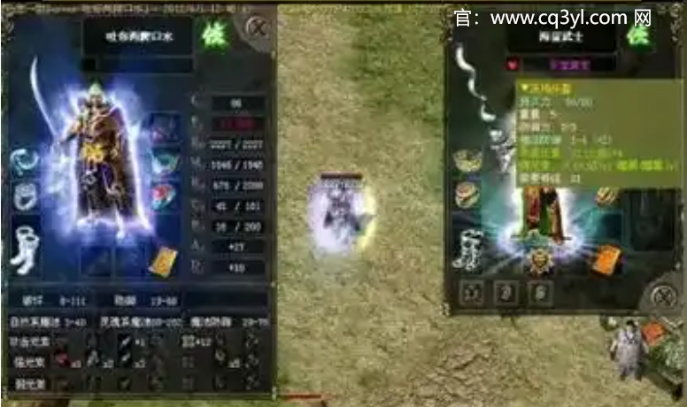 传奇3光通版手游官网：传奇3光通版搬砖门槛多少