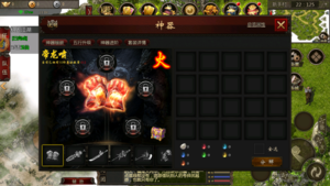 ​在游戏《武圣神尊-千年攻速版》中，武功修炼是玩家成长的重要环节，尤其是在当前五倍经验、二十倍浩然的活动加持下，武功修炼的乐趣与效率得到了前所未有的提升。在本文中，我们将深入探讨《武圣神尊-千年攻速版》的武功修炼机制以及如何在游戏内快速提升自己的战斗力。