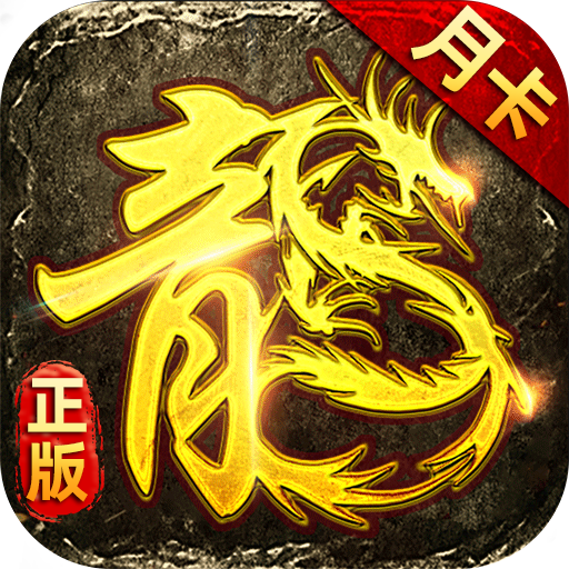 《美杜莎传奇》手游官网-官方正版IP