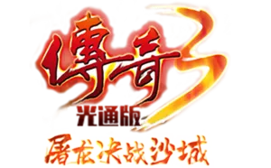 《奇迹世界：起源》基于经典端游世界观，构建了布拉齐恩大陆与塞利安特大陆的史诗剧情。玩家将探索“不灭帝王”施瓦茨的堕落之谜，并通过“镜面次元”系统穿越多元时空，体验隐藏副本。